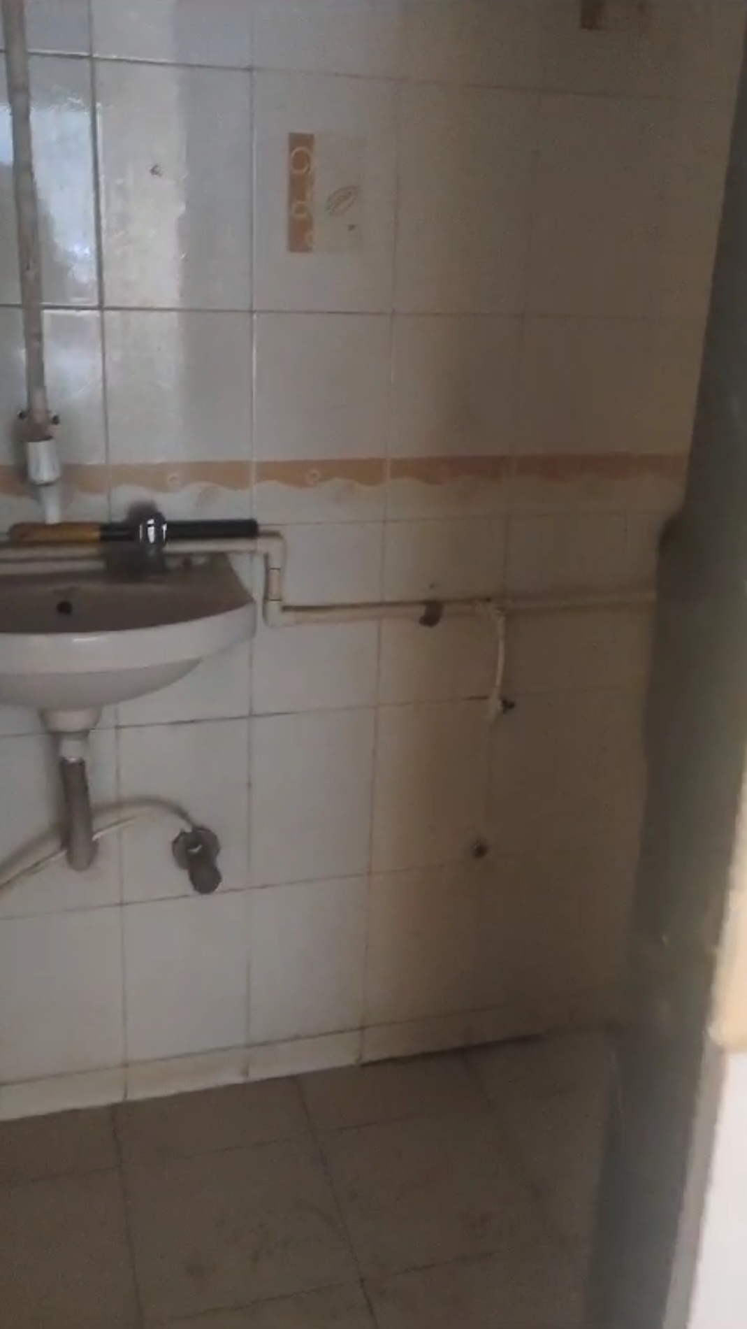 Screenshot_20260304_163233_WhatsApp[1]